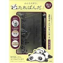 71nUOaB4NRL._AC_UL210_SR210,