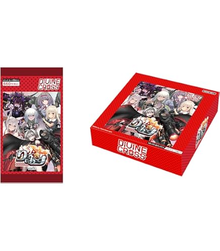 Amazon.co.jp: TCG K2 DIVINE CROSS 20パック入りBOX : おもちゃ