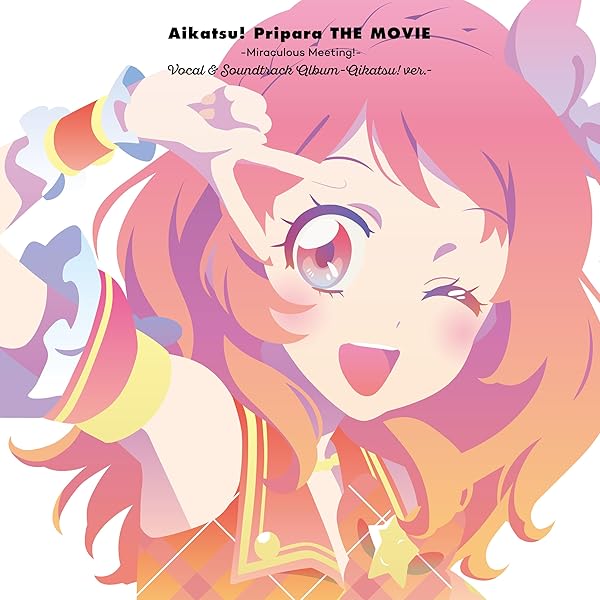 Amazon.co.jp: アイカツ！ミュージックフェスタ FINAL Day2 Live Blu