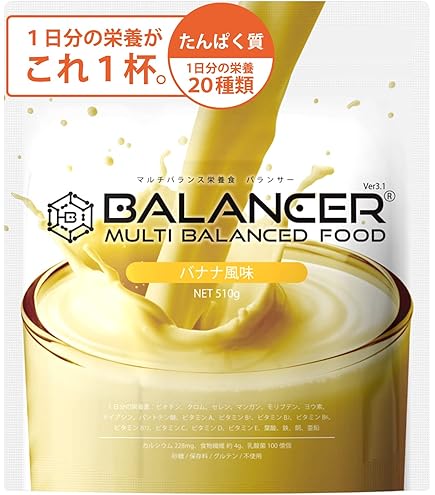 Amazon.co.jp: ハーバライフ フォーミュラ1 プロテインドリンク