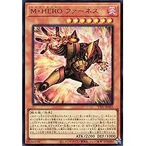 Amazon.co.jp: 遊戯王カード TTP1-JP024 M・HERO ダスク・クロウ