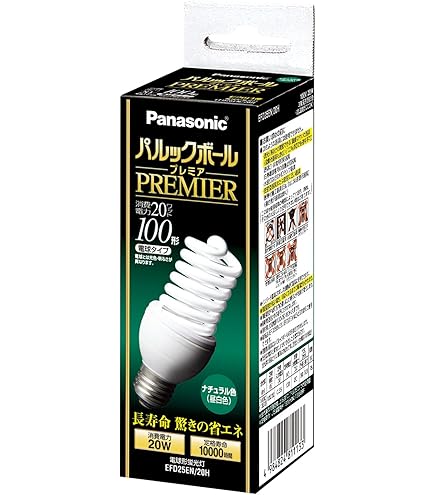 Amazon | パナソニック パルックボールプレミア D15形 電球60形タイプ