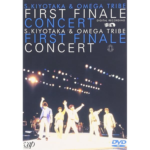 Amazon.co.jp: FIRST FINALE 2 [DVD] : 杉山清貴, 杉山清貴, 廣石恵一
