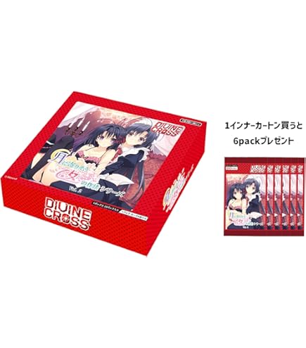 Amazon.co.jp: TCG 月に寄りそう乙女の作法シリーズ Vol.1 DIVINE