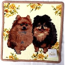 Amazon.co.jp: (アーンジョー)Enjeau ｢ポメラニアン｣ 日本製 ハンカチ