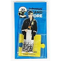 71swMoTG32L._AC_UL210_SR210,