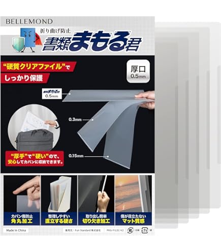 Amazon | FGO Fate AGF 限定 クリプター クリアファイル カドック