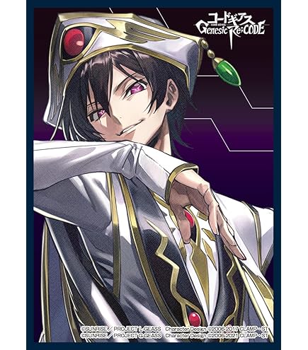 Amazon | マットスリーブコレクション コードギアス Genesic Re;CODE