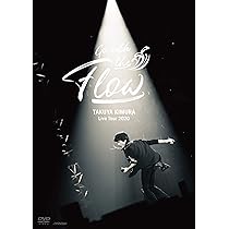 Amazon.co.jp: TAKUYA KIMURA Live Tour 2020 Go with the Flow (DVD