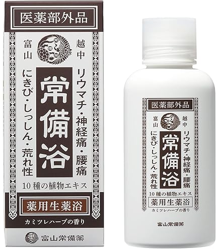 Amazon | 薬酵泉 やくこうせん 薬用入浴剤 (医薬部外品) 600g 2本