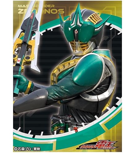 Amazon | エンスカイ(ENSKY) キャラクタースリーブ 仮面ライダー電王