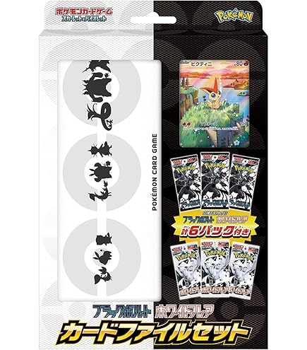 Amazon.co.jp: 【拡張パックデラックス/1BOX】ポ︎ケ︎モ︎ン カード