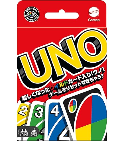 Amazon.co.jp: ウノ ポケットモンスターBW(ベストウイッシュ) (Y2488