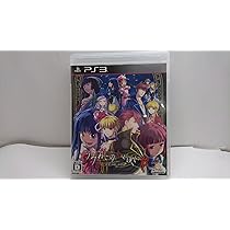 Amazon.co.jp: うみねこのなく頃に散 ～真実と幻想の夜想曲～ : ゲーム