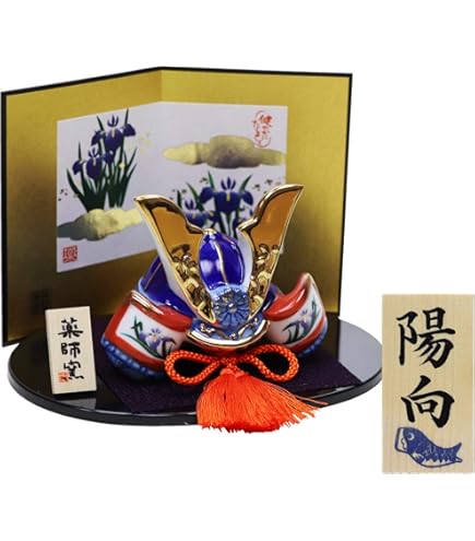 Amazon | 龍玉7号高床黒塗畳台 兜飾用 五月飾台 道具のみ 五月飾り