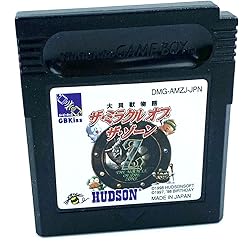 Amazon | 大貝獣物語ミラクルオブザゾーンII | ゲームソフト