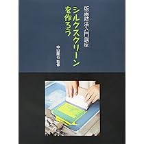 71qe6-RNwoL._AC_UL210_SR210,