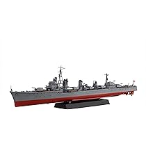 Amazon | 1/350 艦NEXTシリーズNo.4 日本海軍陽炎型駆逐艦 陽炎