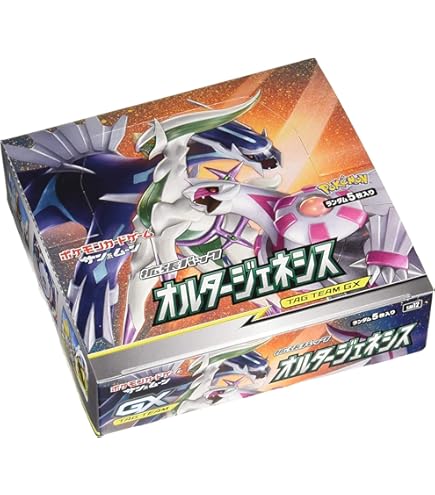 Amazon.co.jp: ポケモンカードゲーム サン&ムーン 拡張パック「 超爆