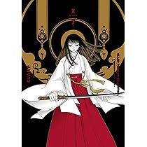 Amazon.co.jp: CLAMP PREMIUM COLLECTION X (7) (Kadokawa Comics A