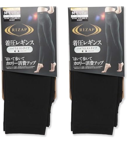 Amazon.co.jp: ≪身体の柔軟性を保つ≫アライヴン（INVEL）ハイ