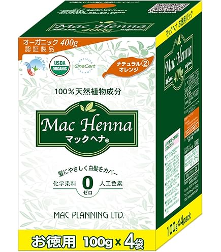 Amazon | マハラニヘナ（機械挽き）500g真空パック 説明書なし