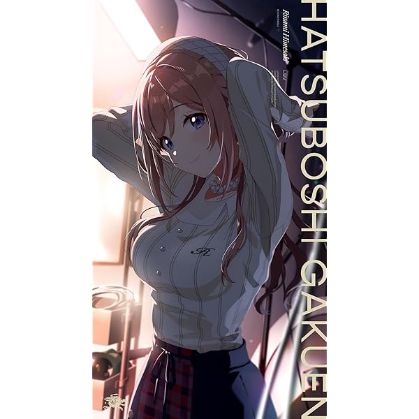 Amazon | 葛城リーリヤ 2nd Single「極光」 | 初星学園 | アニメ