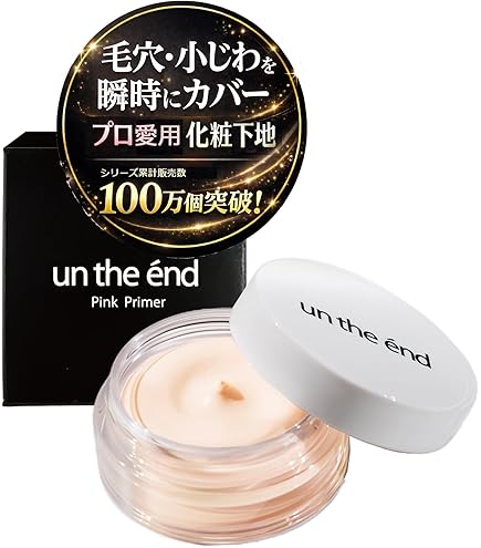 Amazon.co.jp: セプテム ミラス ベースクリーム モイストバランス E