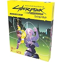 Amazon | ホビージャパン サイバーパンク：エッジランナーズ