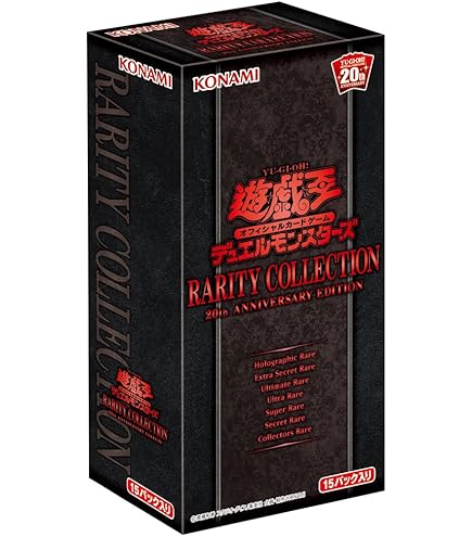 Amazon.co.jp: 【1BOX】遊 戯 王 OCG LIMITED PACK GX -オシリスレッド