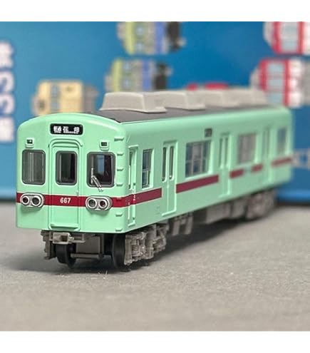 Amazon | 鉄道コレクション 鉄コレ 西日本鉄道 6050形 更新車 6051編成