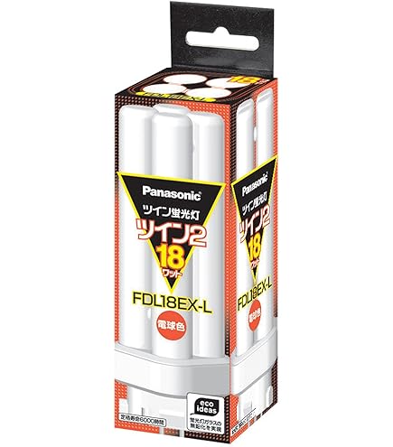 Amazon | 日立 コンパクト形(パラライト2)18形 電球色 FDL18EXL | 日立
