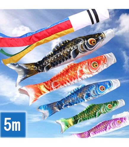 Amazon | 鯉のぼり用 高級矢車セット5m鯉用 ロイヤル2 | こいのぼり