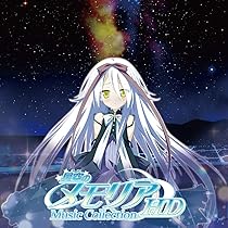 Amazon.co.jp: いろとりどりのセカイ HD Re:GENERATION ミュージック