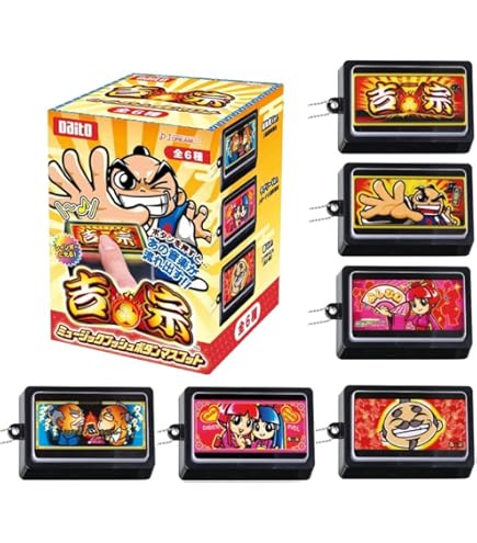 Amazon.co.jp: 先バレポキューンボタン 激アツ パチンコ スマパチ