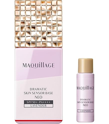 Amazon.co.jp: [illuN]イリュン スキンベース 化粧下地 スキンケア