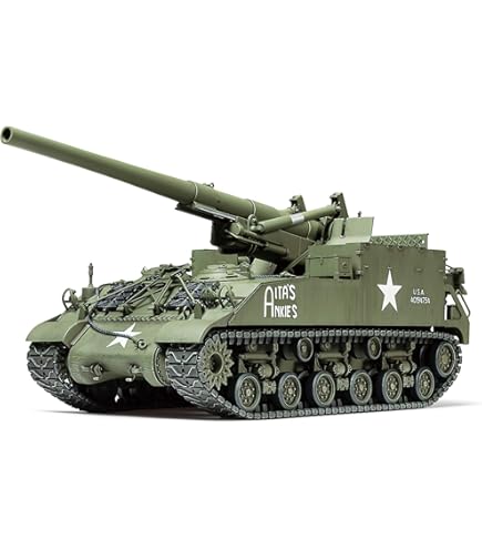 Amazon.co.jp: トランペッター 1/35 ソビエト軍 自走レーザーシステム