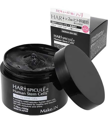 Amazon.co.jp: リンクルビューティープロ NLゲルゴールド 50g