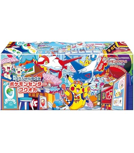 Amazon.co.jp: ポケモンカードゲーム スカーレット＆バイオレット