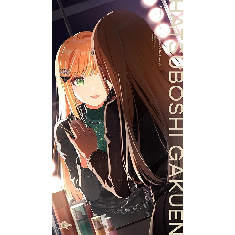 Amazon | 葛城リーリヤ 2nd Single「極光」 | 初星学園 | アニメ