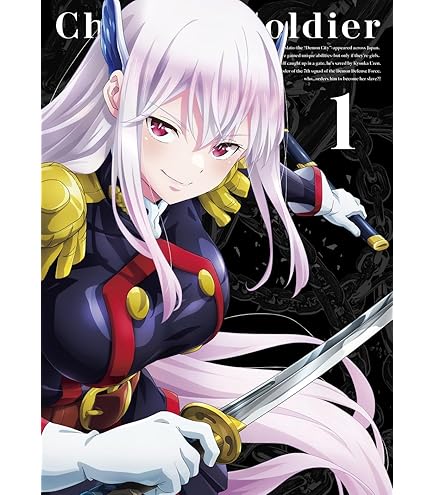 Amazon | 【再販】魔都精兵のスレイブ 抱き枕カバー 羽前京香 | アニメ