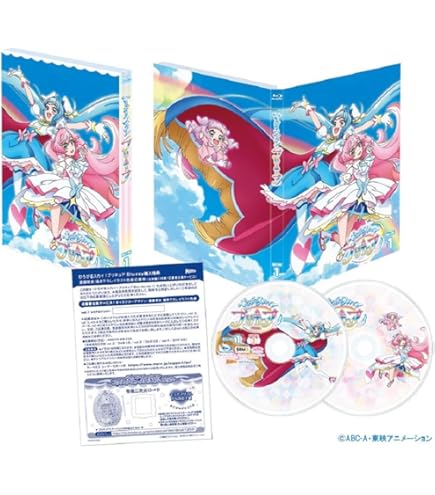 Amazon | キャラクタースリーブ ひろがるスカイ！プリキュア キュア