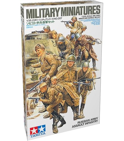 Amazon | ドラゴン 1/35 第二次世界大戦 ソビエト軍 JS-2 スターリンII