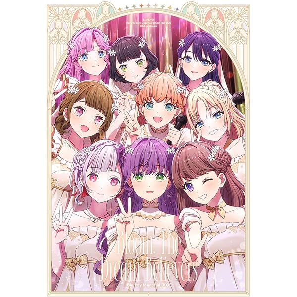 Amazon.co.jp: 【Amazon.co.jp限定】ラブライブ！サンシャイン