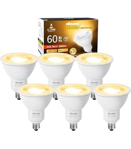 Amazon | OSRAM コンパクト形蛍光ランプ(蛍光灯) DULUX T/E PLUS 長