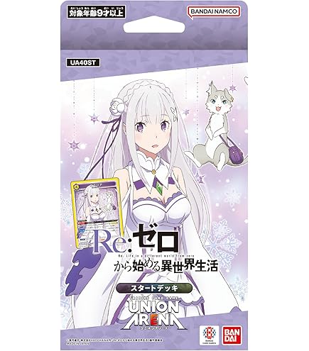 Amazon | ブシロードスリーブコレクションHG (ハイグレード) Vol.1078