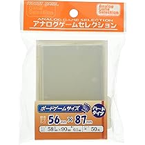 Amazon.co.jp: 青雲商店 ぴったりスリーブ ユーロサイズ 60mmx92mm