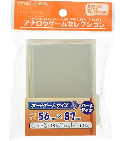 Amazon.co.jp: 青雲商店 ぴったりスリーブ ユーロサイズ 60mmx92mm