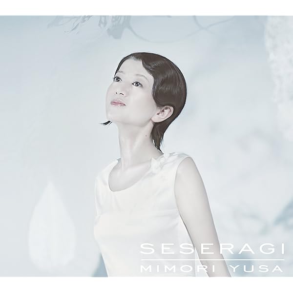 遊佐未森モザイクな日々: 1988―1992 GB memories |本 | 通販 | Amazon