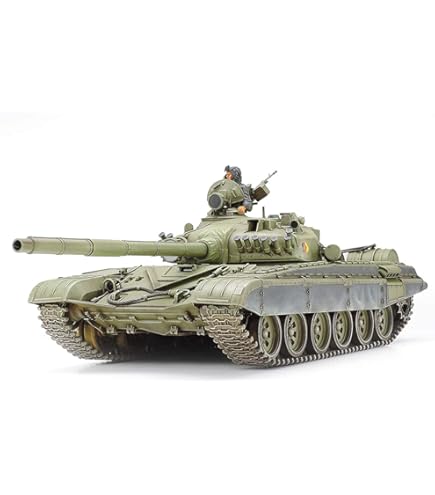 Amazon | パンダホビー 1/35 ロシア陸軍 対空自走砲 2S6M ツングースカ